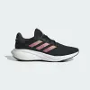 Кроссовки Adidas Supernova 3 Running