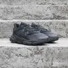 Adidas Ozweego (GX3295)