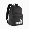 Рюкзак Puma Phase Backpack 22L