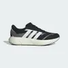 Кроссовки Adidas LIGHTSHIFT 2.0