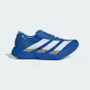 Кроссовки для бега Adidas Adizero Adios Pro 4