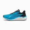 Кроссовки Puma Electrify NITRO 4