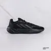 Adidas Ozelia (H04250)