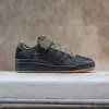 Adidas Forum Low (H01928)