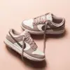 Кроссовки Nike Dunk Low (DD1503-125)