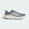 Кроссовки Adidas SUPERNOVA EASE 2 M RUNNING