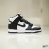 Кроссовки Nike Dunk Hi Retro (DD1399-105)