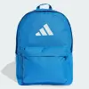 Рюкзак Adidas Classic BARS Backpack