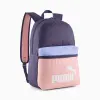Рюкзак Puma Phase Colour-block Backpack 22L