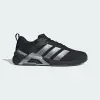 Кроссовки Adidas Dropset Control