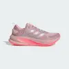 Кроссовки Adidas SUPERNOVA EASE 2 W