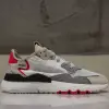 Adidas Nite Jogger J (G28044)