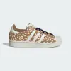 Кроссовки Adidas SUPERSTAR II