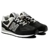 New Balance 574 (GC574GK)