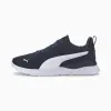 Кроссовки Puma Anzarun Lite