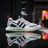Adidas ZX 2K 4D (FW2003)
