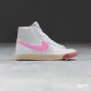 Кеды Nike Blazer Mid 77 (GS) (DZ2900-100)