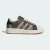Кроссовки Adidas Superstar XLG