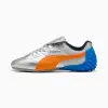 Кроссовки Puma FENTY x Avanti LS-X
