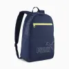 Рюкзак Puma Phase Backpack II 20L