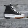 Кеды Converse Run Star Hike High (166800C)