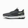 Кроссовки Puma Extend Lite Trail