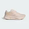 Кроссовки Adidas Adizero SL2