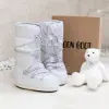 Луноходы Moon Boot Icon Nylon (80D1400440-H003)
