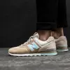 New Balance 574 (ML574BSB)