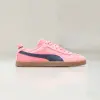 Кеды Puma Club II Era (397447-26)