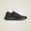 Кроссовки Adidas adidas by Stella McCartney Ultraboost DNA