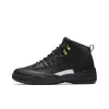 Jordan Air Jordan 12 Retro The Master