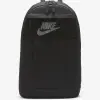 Nike Elemental Backpack (DD0562-010)