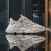 Adidas Ozweego (FV9655)