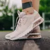 Кроссовки Nike W AIR MAX BIA (IF2628-600)