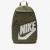 Рюкзак Nike Elemental (DD0559-222)