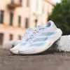 Кроссовки Adidas Adizero EVO SL (JQ4526)