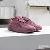 Adidas Ozelia (GX3256)