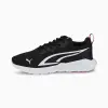 Кроссовки Puma All-Day Active
