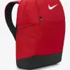Рюкзак Nike Brasilia 9.5 (DH7709-657)