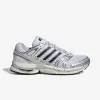 Adidas ADISTAR CONTROL 5 (KI6121)