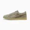 Кеды Puma x UPER Indoor Dstrsd