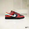 Кроссовки Nike Dunk Low Retro LTD (FZ3057-001)