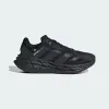 Кроссовки Adidas Adistar 3 Sportswear