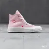 Кеды Converse Chuck 70 Hi (A09113C)