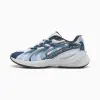 Кроссовки Puma Inverse Shades Of