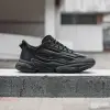 Adidas Ozweego Celox (GZ5230)