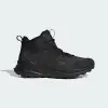 Туристические ботинки Adidas Terrex Trailmaker 2.0 Leather