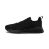 Кроссовки Puma Anzarun Lite
