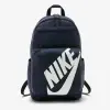 Рюкзак Nike Elemental Backpack (BA5381-451)